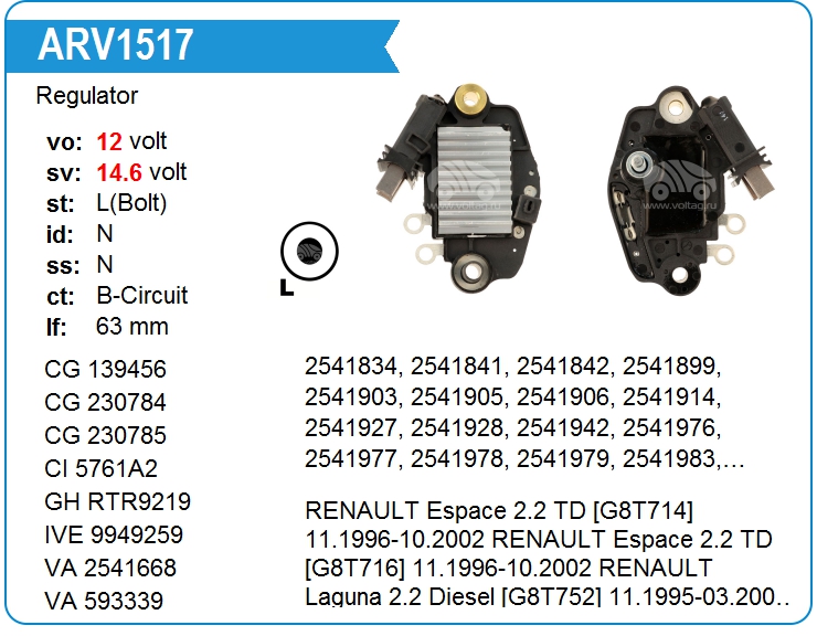Регулятор генератора Transpo M517SC2 (M517)
