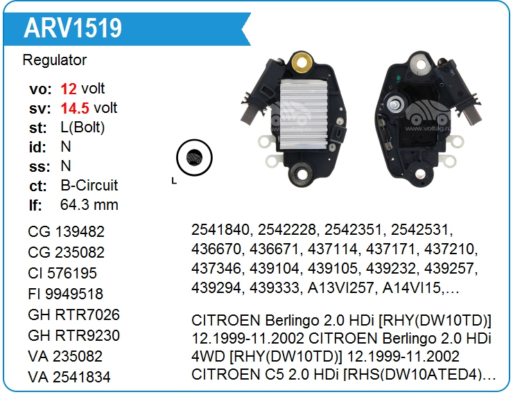 Регулятор генератора Mobiletron VRPR6603H (VRPR6603H)