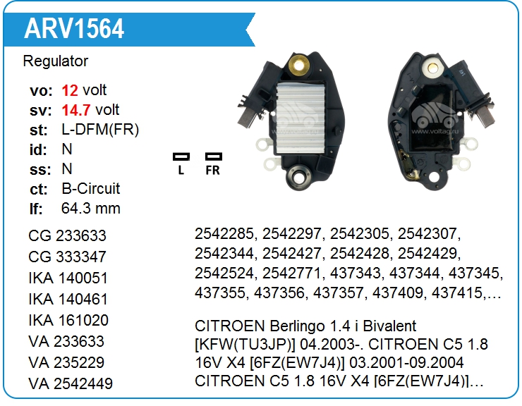 Регулятор генератора Ghibaudi RTR9737OE (235229)