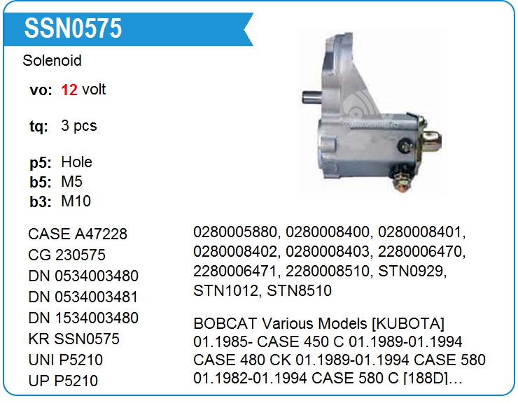 Втягивающее реле стартера Denso 0534003480 (230575)