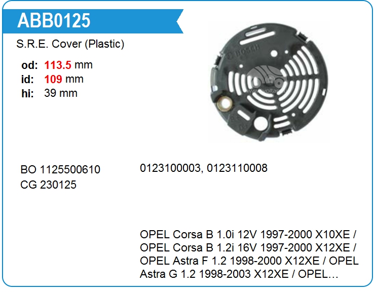 Крышка генератора пластик KRAUF ABB0125 (230125)