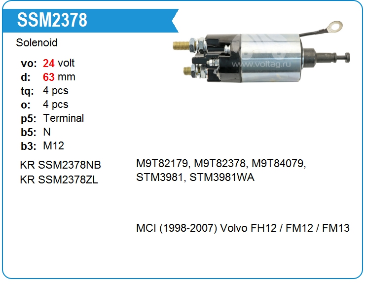 Втягивающее реле стартера KRAUF SSM2378ZL (onM9T82378)