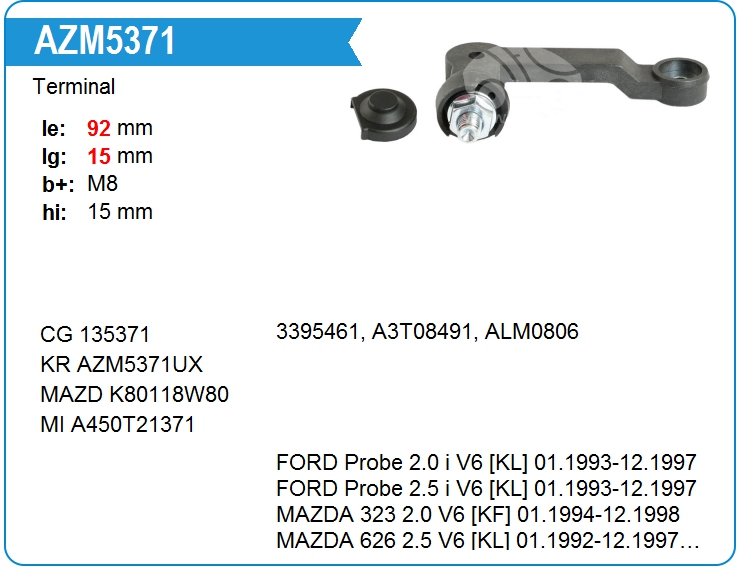Переходник генератора Mazda K80118W80 (K80118W80)