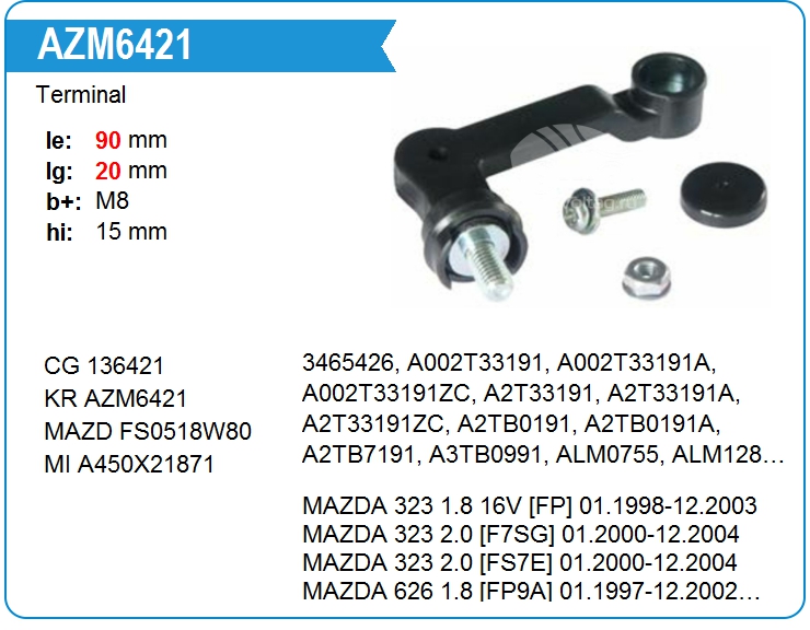 Переходник генератора Mazda FS0518W80 (FS0518W80)