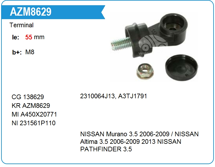 Клемма Mitsubishi A450X20771 (138629)