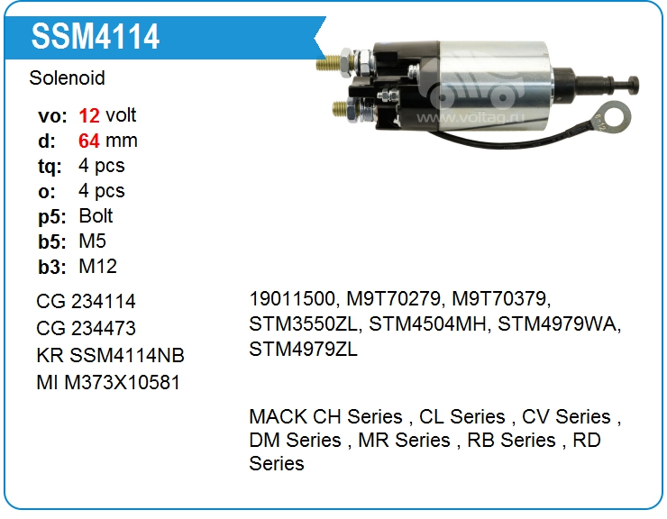 Втягивающее реле стартера KRAUF SSM4114ZL (SSM4114ZL)