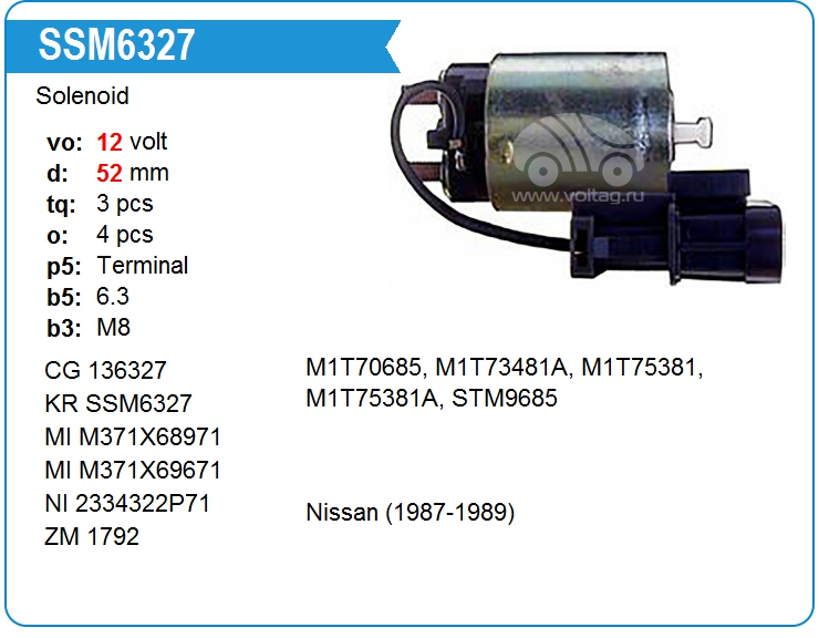 Втягивающее реле стартера Mitsubishi M371X68971 (136327)