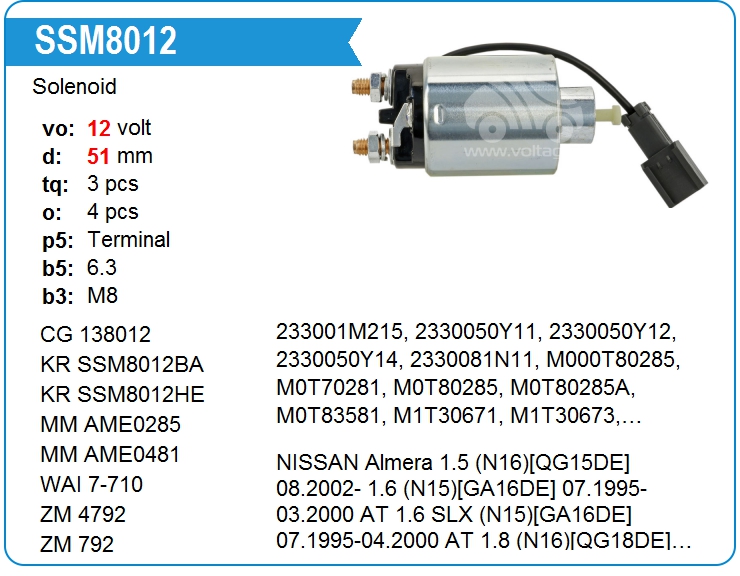 Втягивающее реле стартера Nissan 233438J110 (138012)