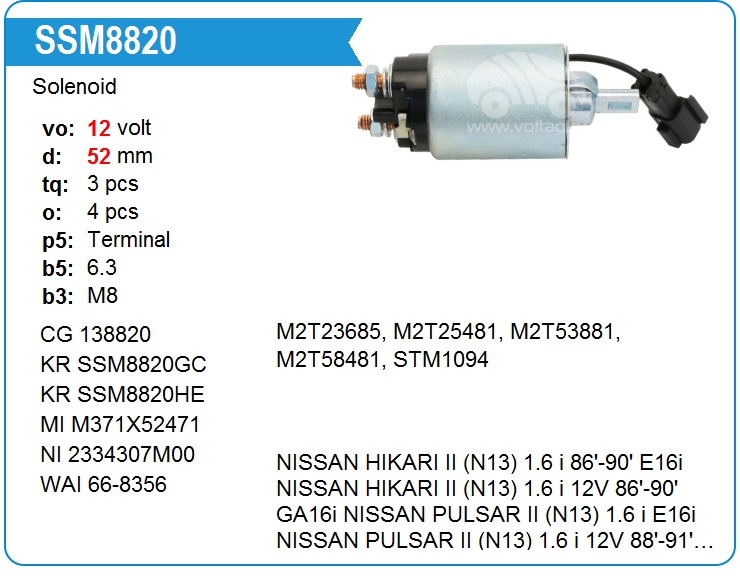 Втягивающее реле стартера KRAUF SSM8820HE (SSM8820HE)