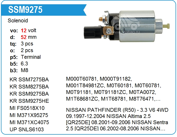 Втягивающее реле стартера Mitsubishi M371XC4075 (M371X95275)