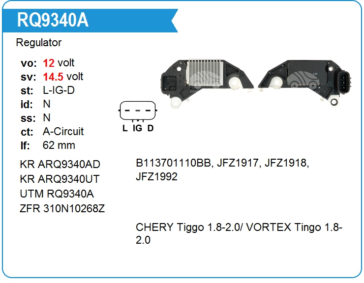 Регулятор генератора UTM RQ9340A (RQ9340A)