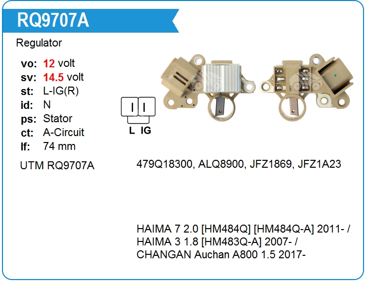 Регулятор генератора UTM RQ9707A (RQ9707A)