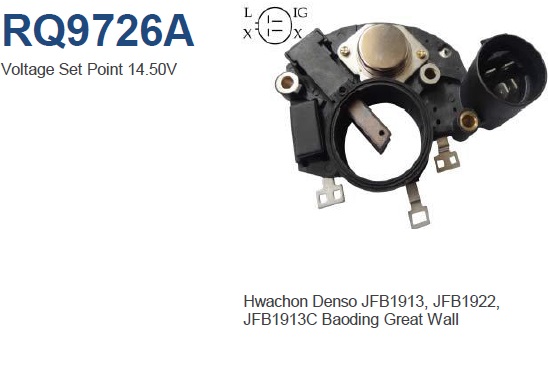 Регулятор генератора UTM RQ9726A (RQ9726A)