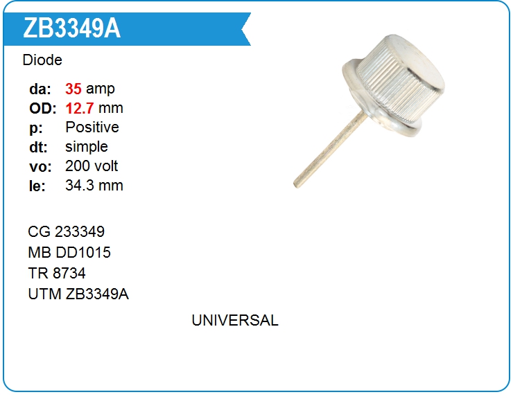 Диод генератора UTM ZB3349A (ZB3349A)