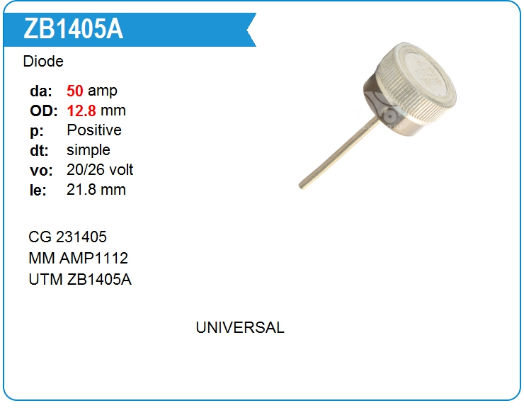 Диод генератора UTM ZB1405A (ZB1405A)