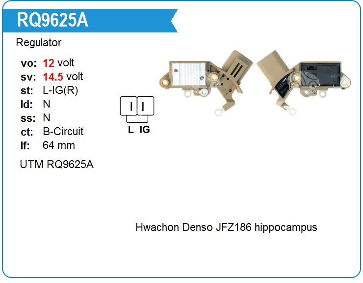 Регулятор генератора UTM RQ9625A (RQ9625A)