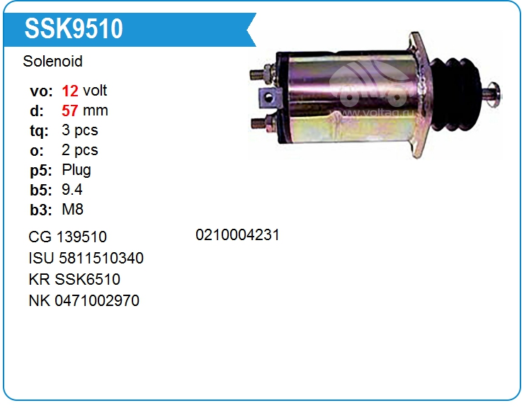 Втягивающее реле стартера Isuzu 5811510340 (139510)