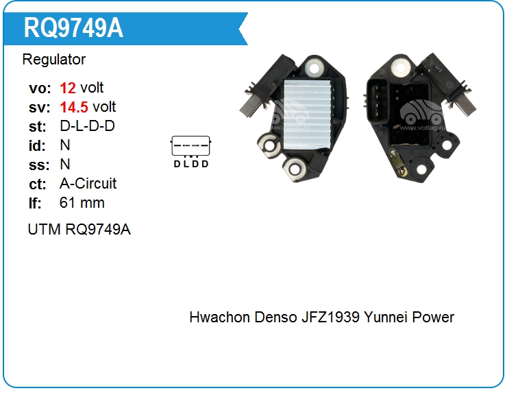 Регулятор генератора UTM RQ9749A (RQ9749A)