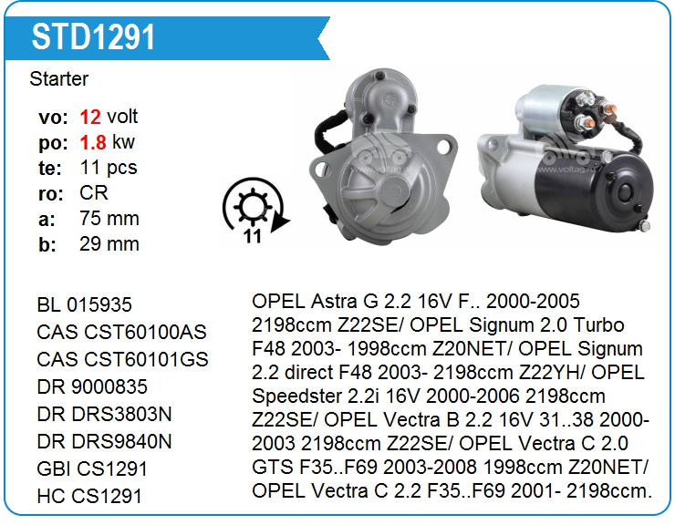 Стартер оригинальный восстановленный Motorherz STD1291RB (CS1291)
