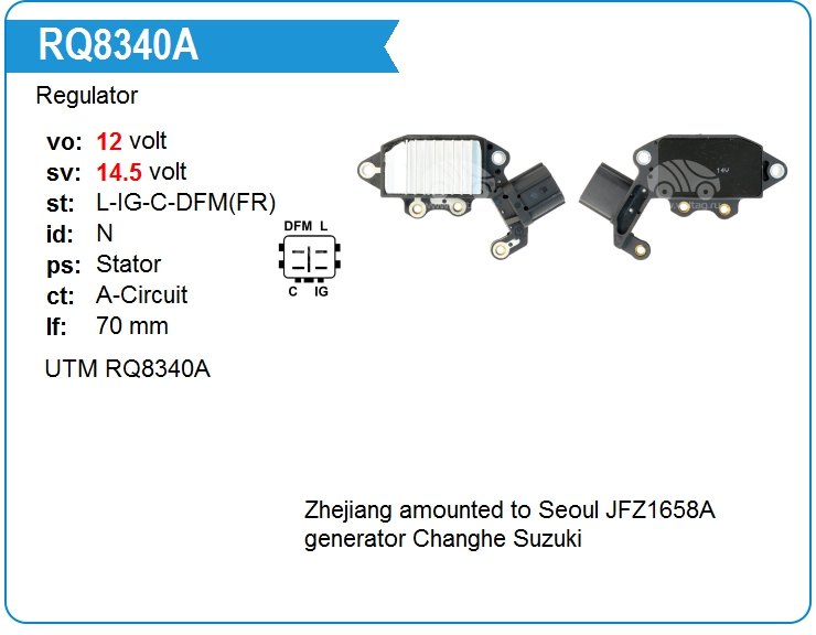 Регулятор генератора UTM RQ8340A (RQ8340A)