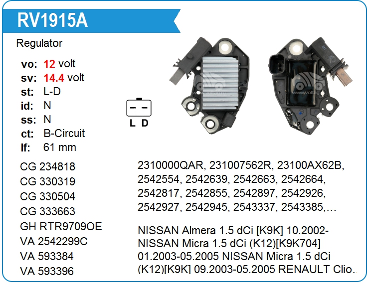 Регулятор генератора UTM RV1915A (RV1915A)