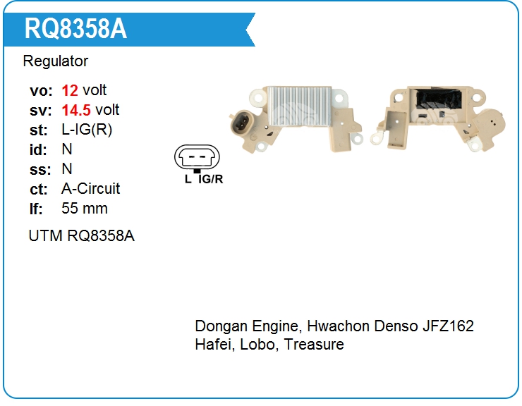 Регулятор генератора UTM RQ8358A (RQ8358A)