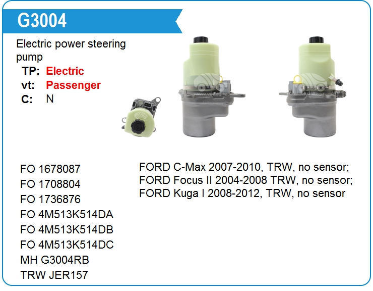 Насос электро-гидроусилителя KRAUF CSP3004KW (4M513K514DA)
