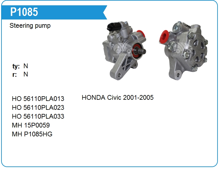 Насос гидроусилителя руля Honda 56110PSAJ04 (P1085)