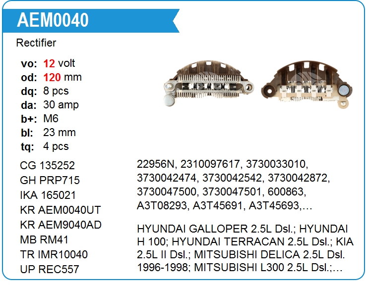 Диодный мост генератора SJ JM10040 (IMR10040)