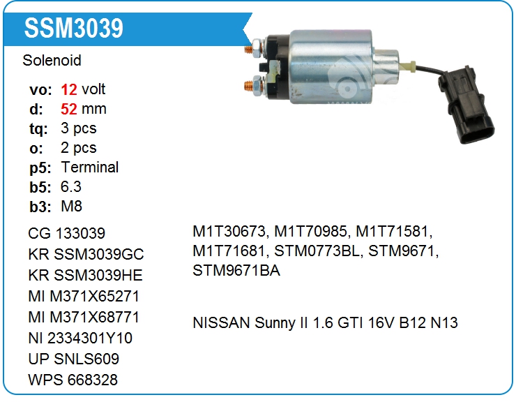 Втягивающее реле стартера Nissan 2334357M71 (133039)