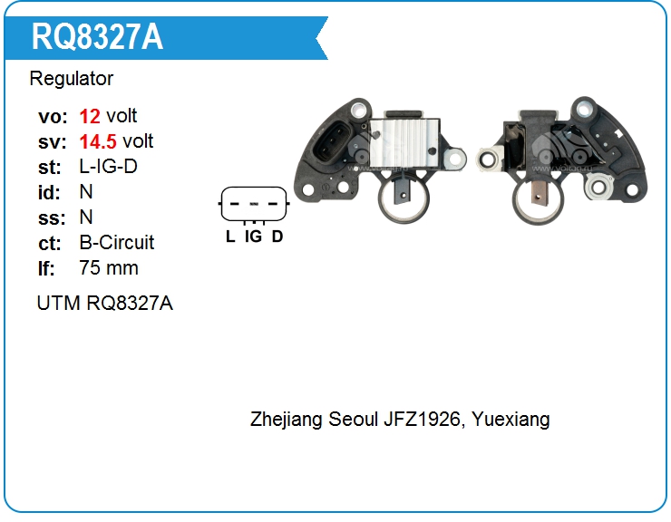 Регулятор генератора UTM RQ8327A (RQ8327A)