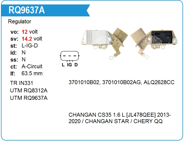 Регулятор генератора UTM RQ9637A (RQ9637A)