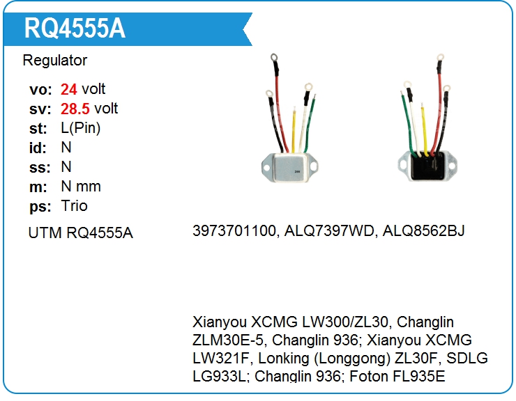 Регулятор генератора UTM RQ4555A (RQ4555A)