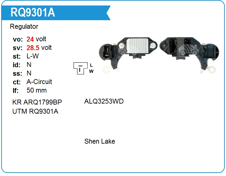 Регулятор генератора UTM RQ9301A (RQ9301A)