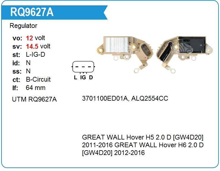 Регулятор генератора UTM RQ9627A (RQ9627A)