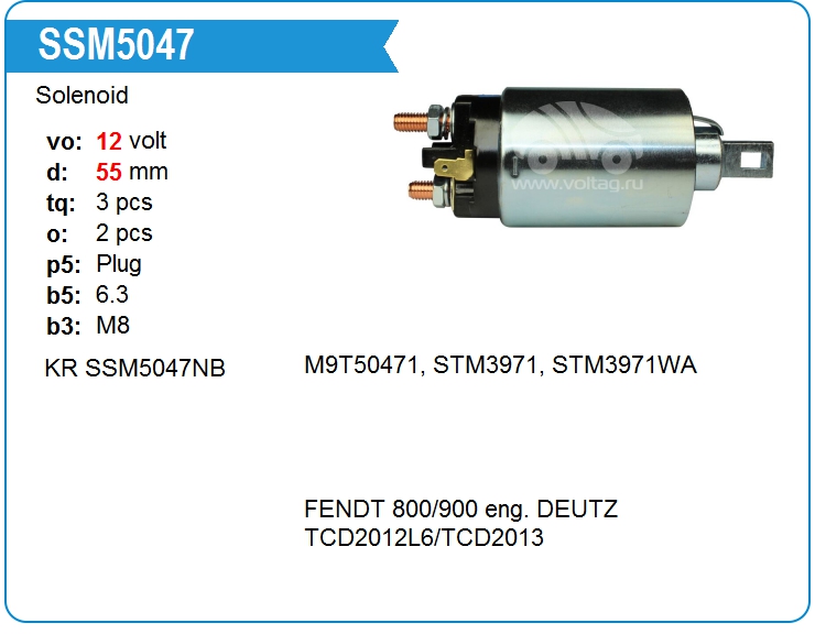 Втягивающее реле стартера KRAUF SSM5047HE (M372X07881)
