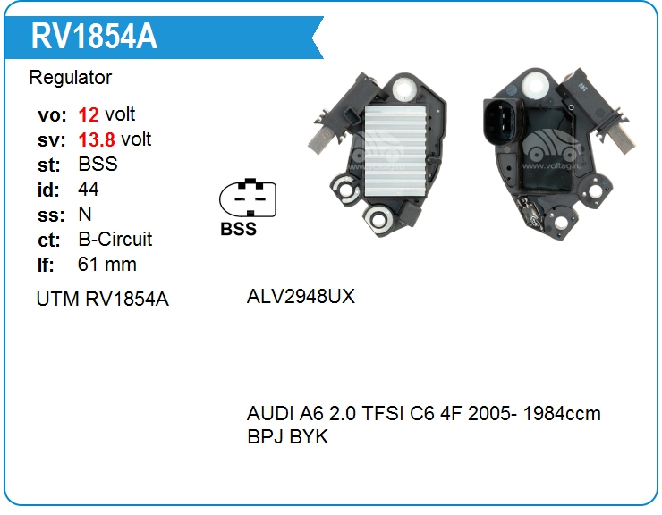 Регулятор генератора UTM RV1854A (RV1854A)