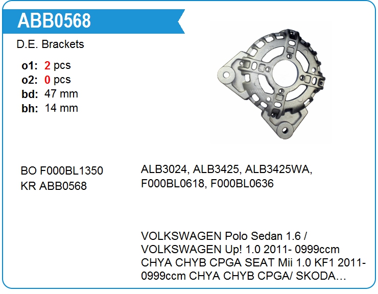 Крышка генератора передняя Bosch F000BL1350 (F000BL1350)