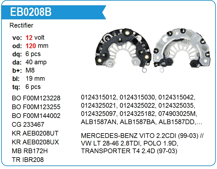 Диодный мост генератора UTM EB0208B (EB0208B)