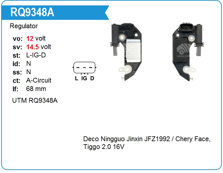 Регулятор генератора UTM RQ9348A (RQ9348A)