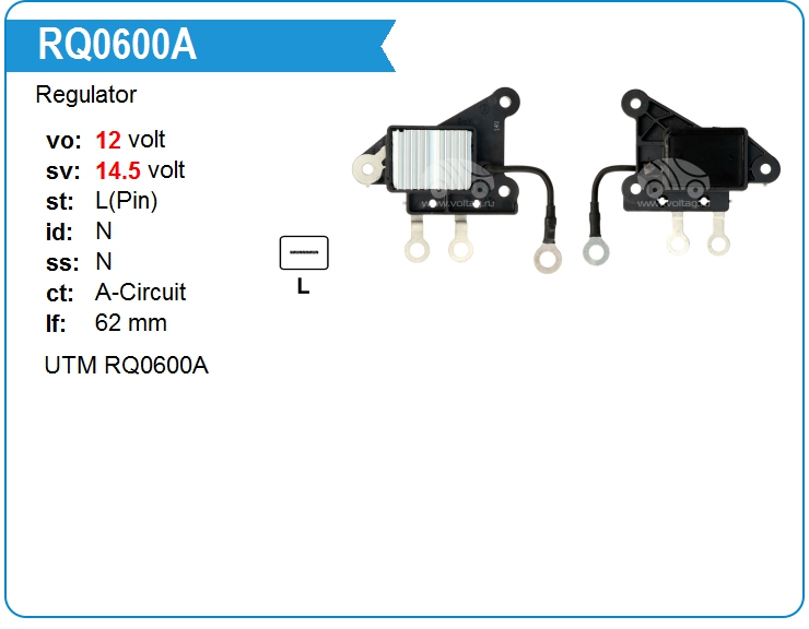 Регулятор генератора UTM RQ0600A (RQ0600A)