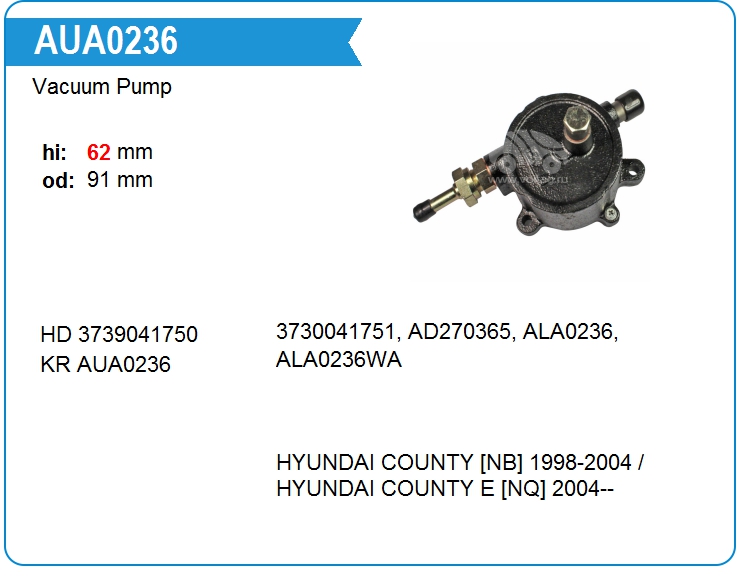 Помпа вакуумная KRAUF AUA0236GK (on3730041751)