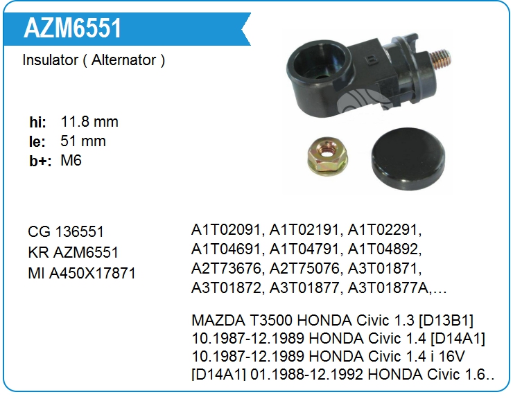 Изолятор Mazda RF7118W80 (RF7118W80)