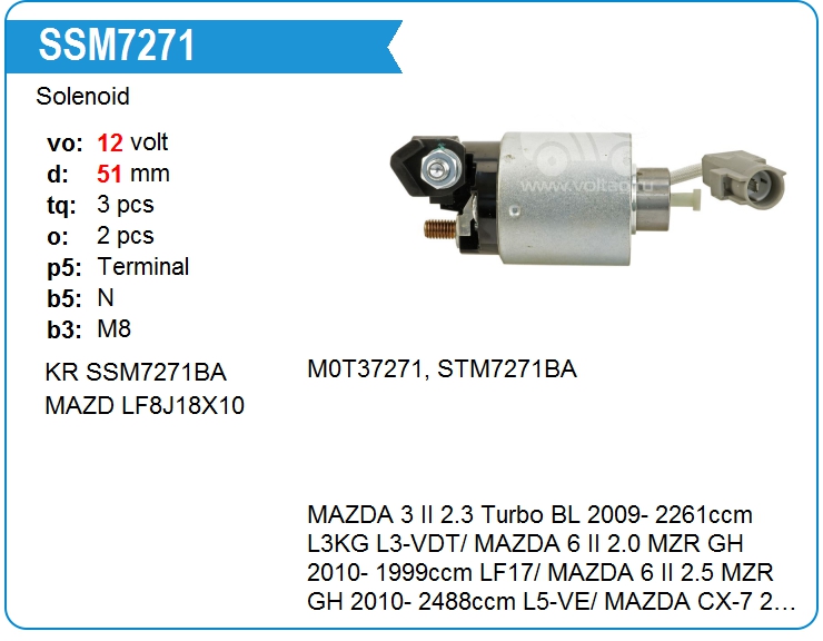 Втягивающее реле стартера Mazda LF8J18X10 (LF8J18X10)