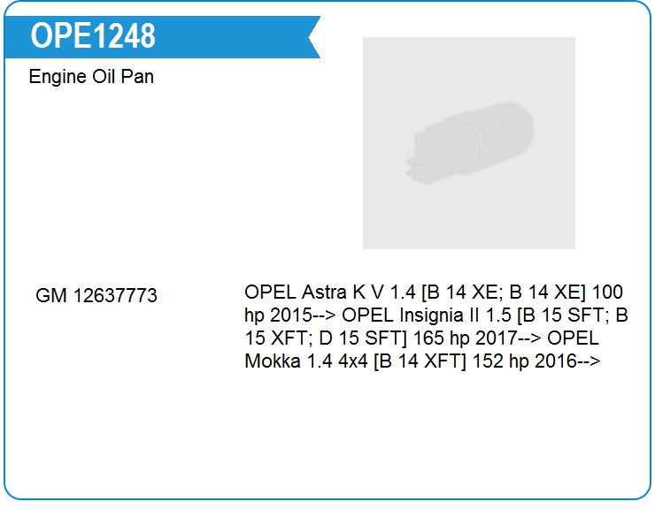 Поддон масляный ДВС KRAUF OPE1248SD (12637773)