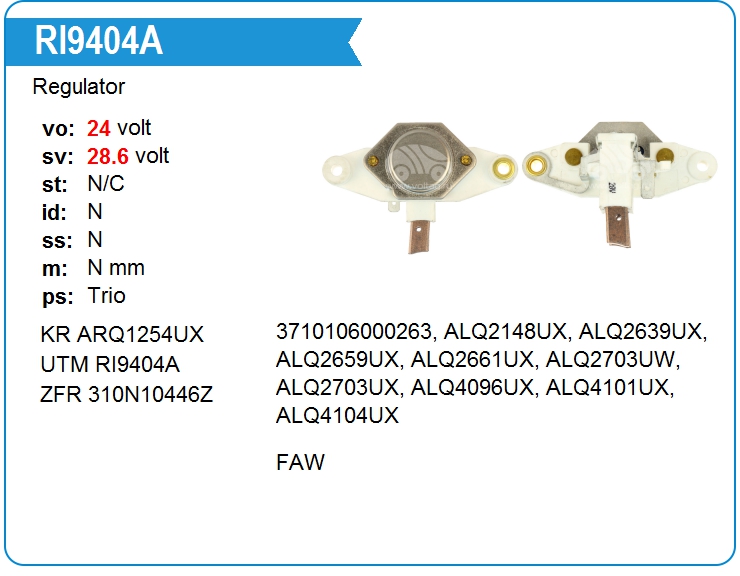 Регулятор генератора UTM RI9404A (RI9404A)