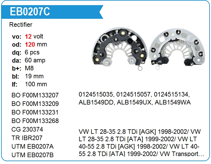 Диодный мост генератора UTM EB0207C (EB0207C)