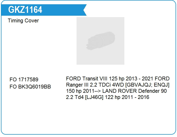 Крышка ремня ГРМ KRAUF GKZ1164SD (BK3Q6019BB)