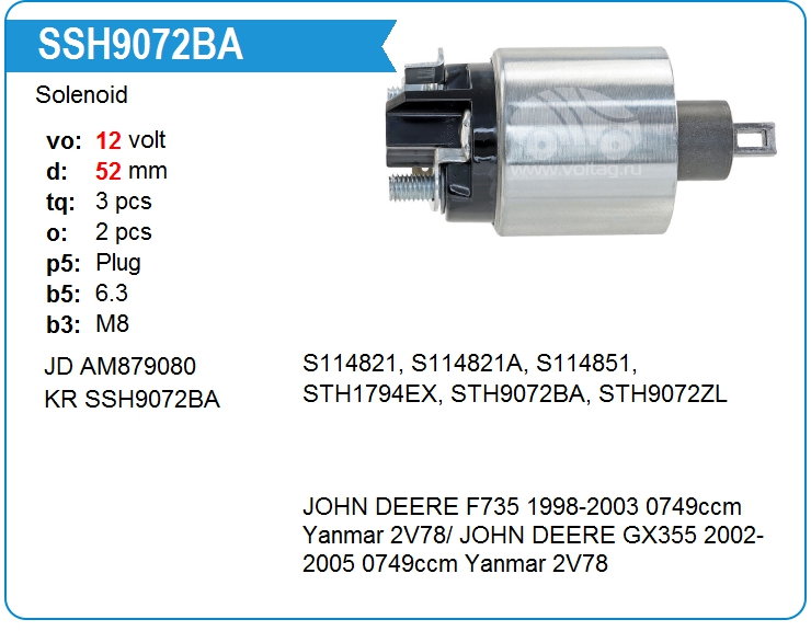 Втягивающее реле стартера KRAUF SSH9072BA (onS114821)