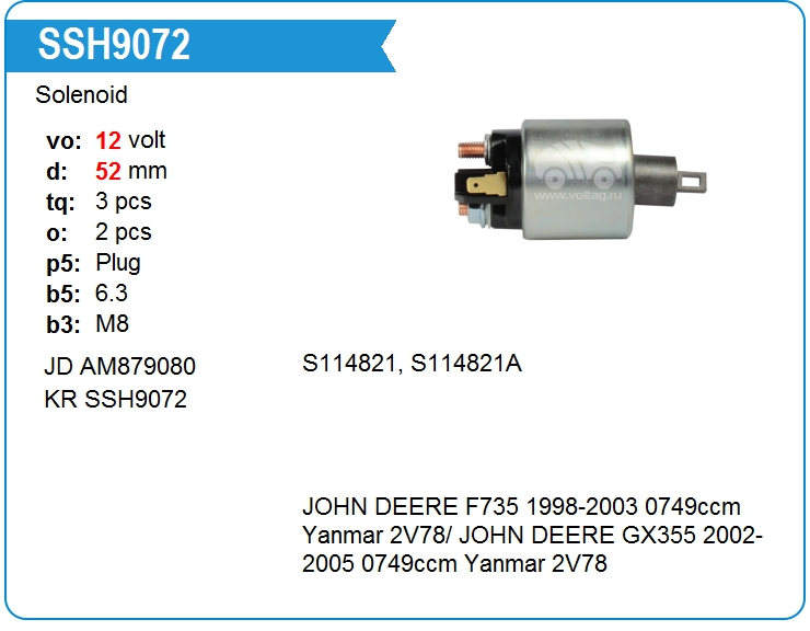 Втягивающее реле стартера JOHN DEERE AM879080 (AM879080)